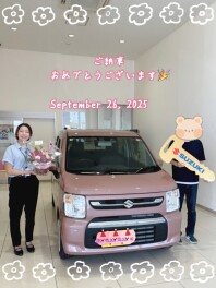 【ご納車】ご家族のために！やさしさの1台